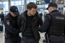 Жителя Нижнего Тагила приговорили к 13 годам лишения свободы за попытку уехать на Украину и вступить в террористическую организацию Жителя Нижнего Тагила приговорили к 13 годам лишения свободы за попытку уехать на Украину и вступить в террористическую организацию