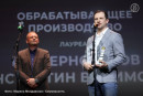 Тагильский предприниматель Константин Черногоров стал лауреатом премии «Коммерсантъ года–2026» Тагильский предприниматель Константин Черногоров стал лауреатом премии «Коммерсантъ года–2026»
